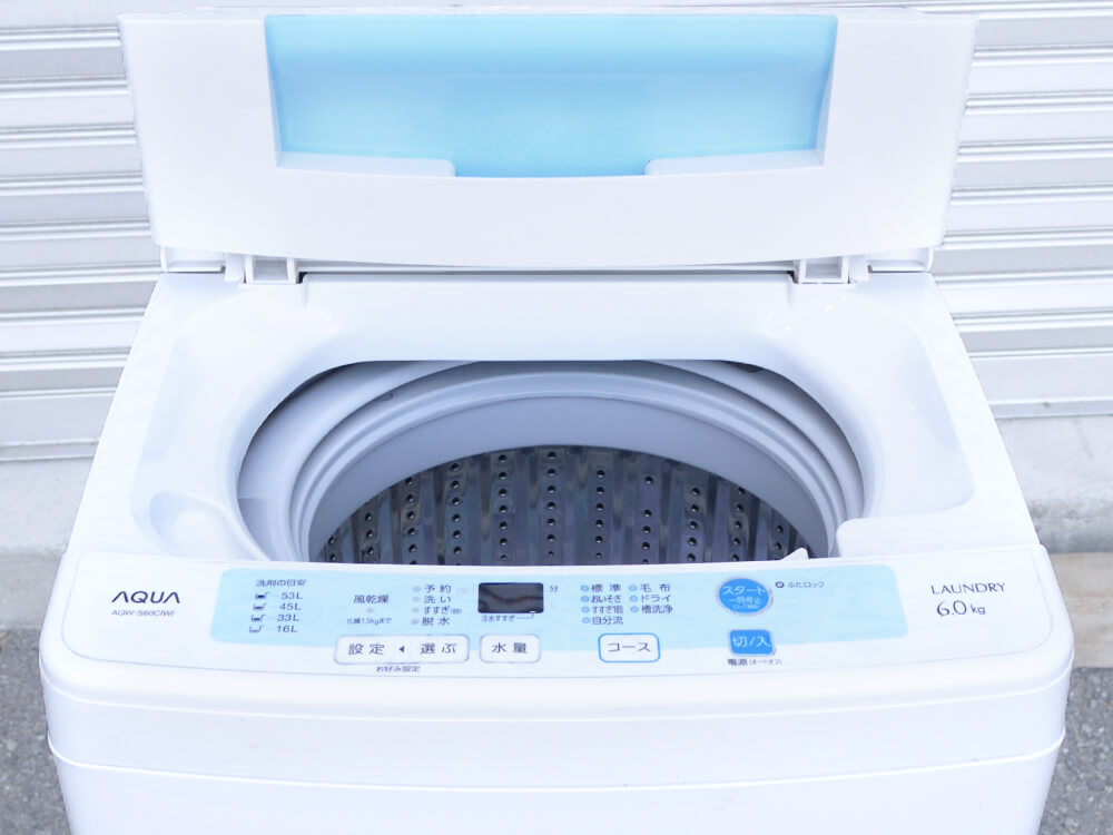 AQUA全自動洗濯機3  東京都足立区 家電製品出張買取